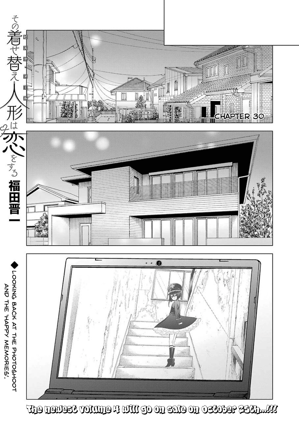 Read Sono Bisque Doll wa Koi wo suru EN Manga Online