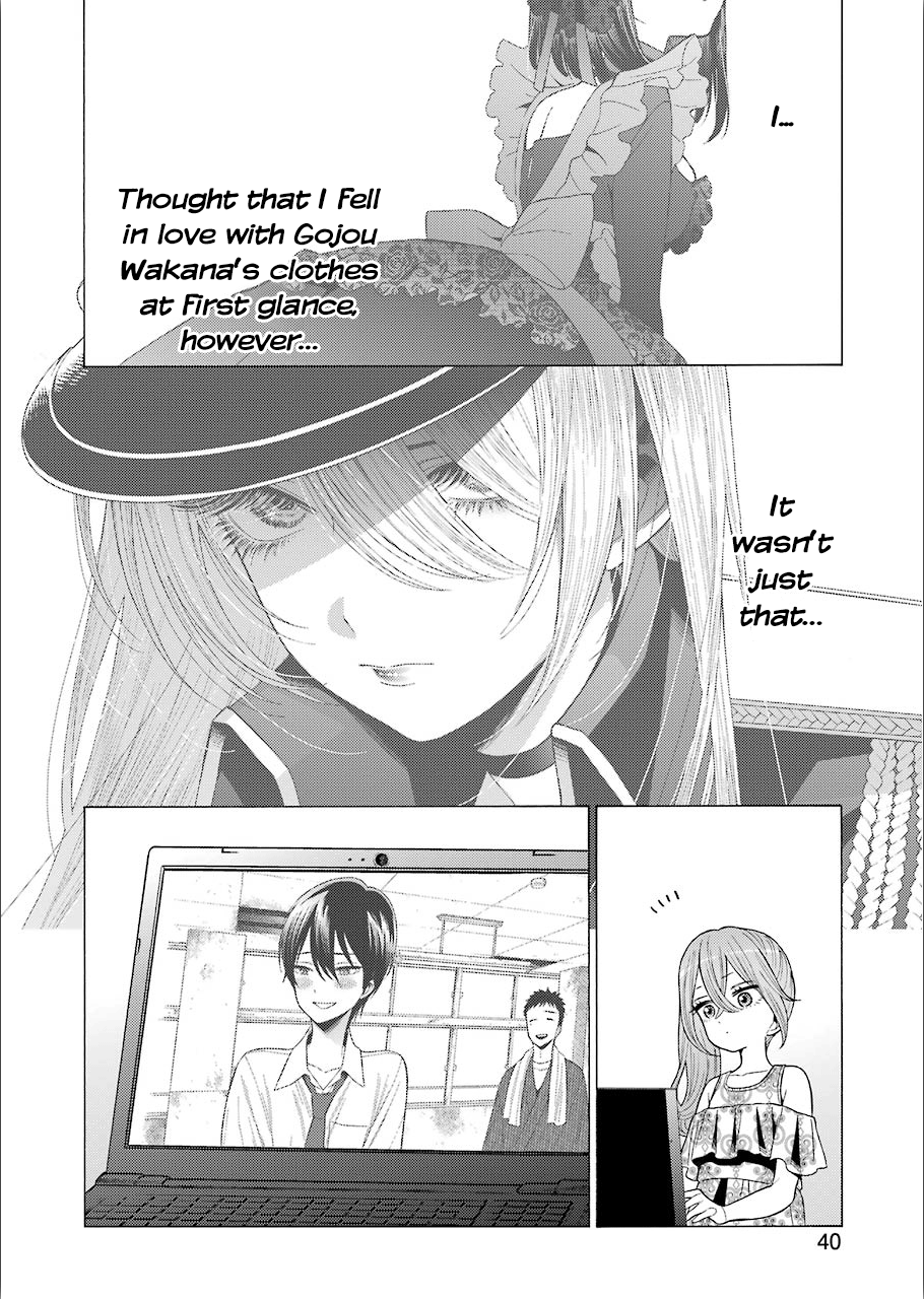Read Sono Bisque Doll wa Koi wo suru EN Manga Online