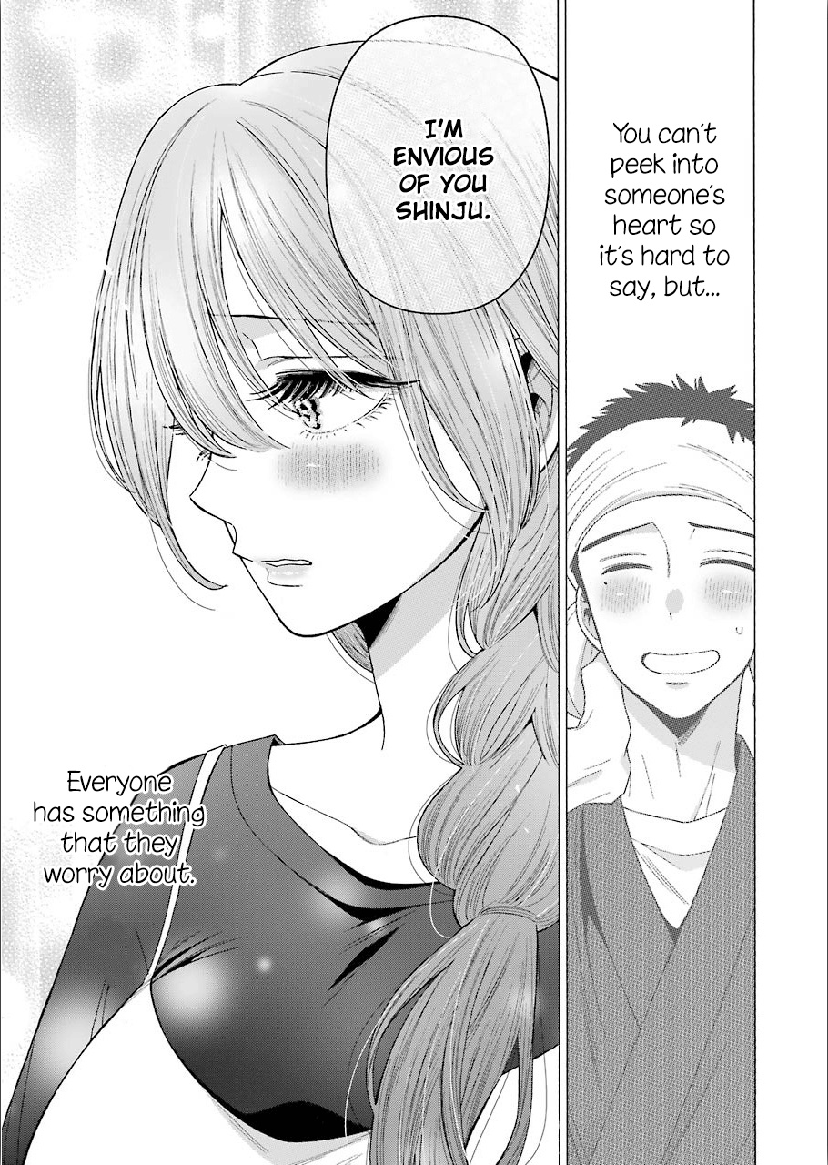Read Sono Bisque Doll wa Koi wo suru EN Manga Online