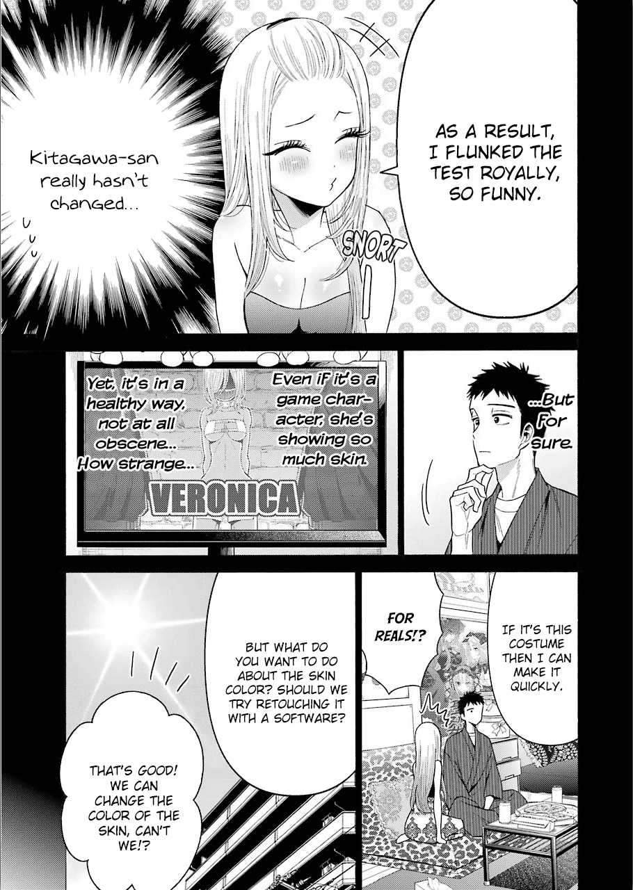Read Sono Bisque Doll wa Koi wo suru EN Manga Online