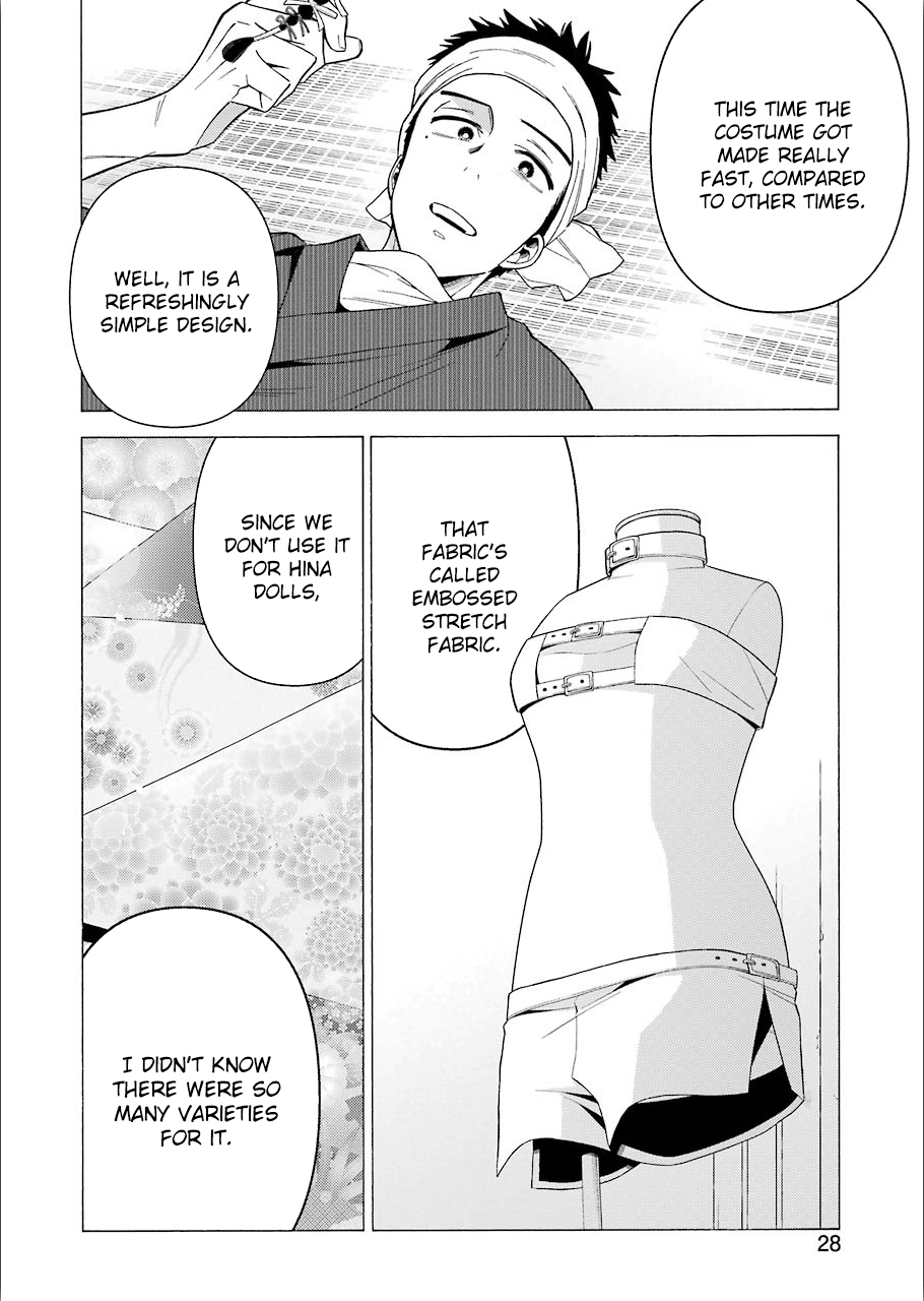 Read Sono Bisque Doll wa Koi wo suru EN Manga Online