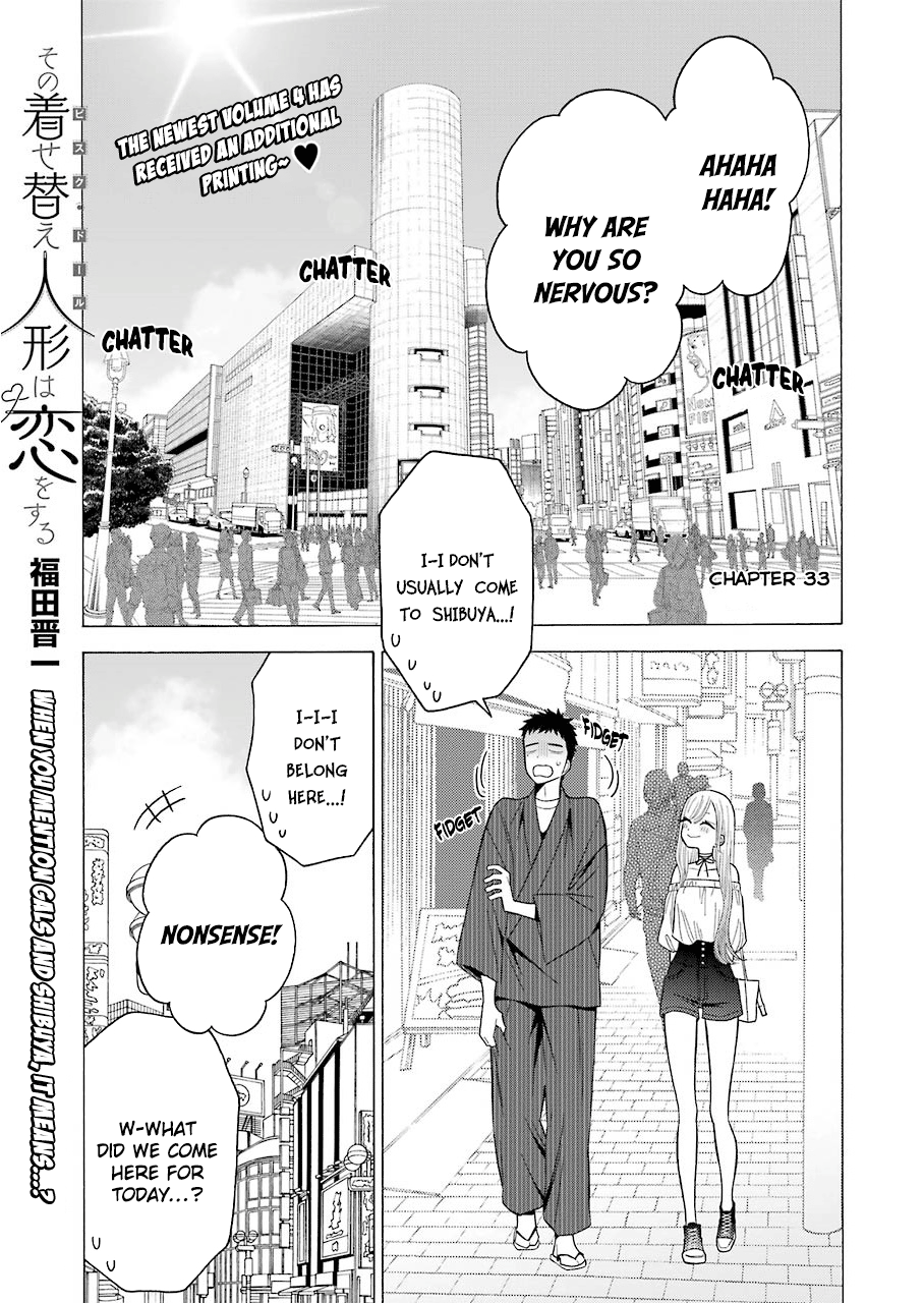 Read Sono Bisque Doll wa Koi wo suru EN Manga Online