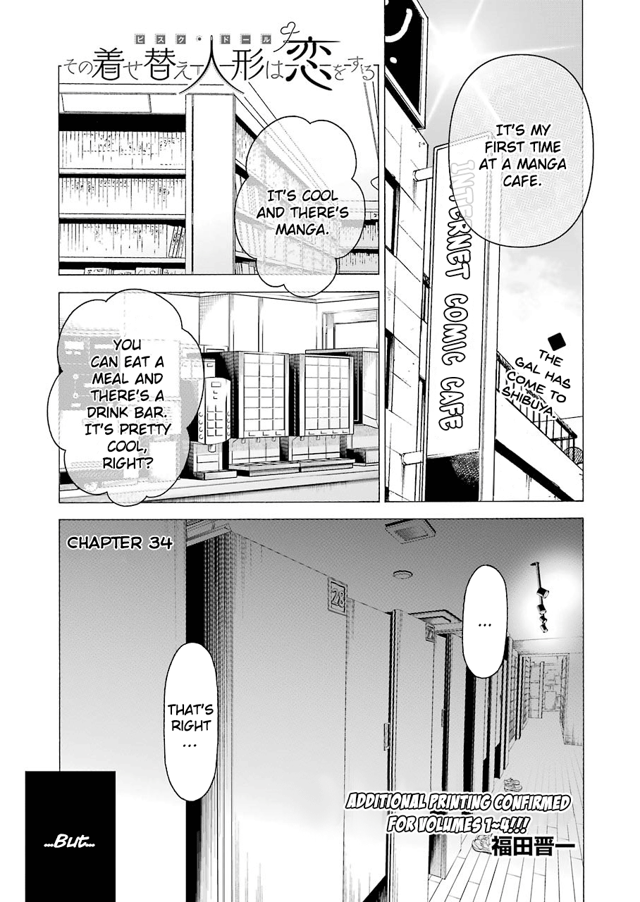 Read Sono Bisque Doll wa Koi wo suru EN Manga Online