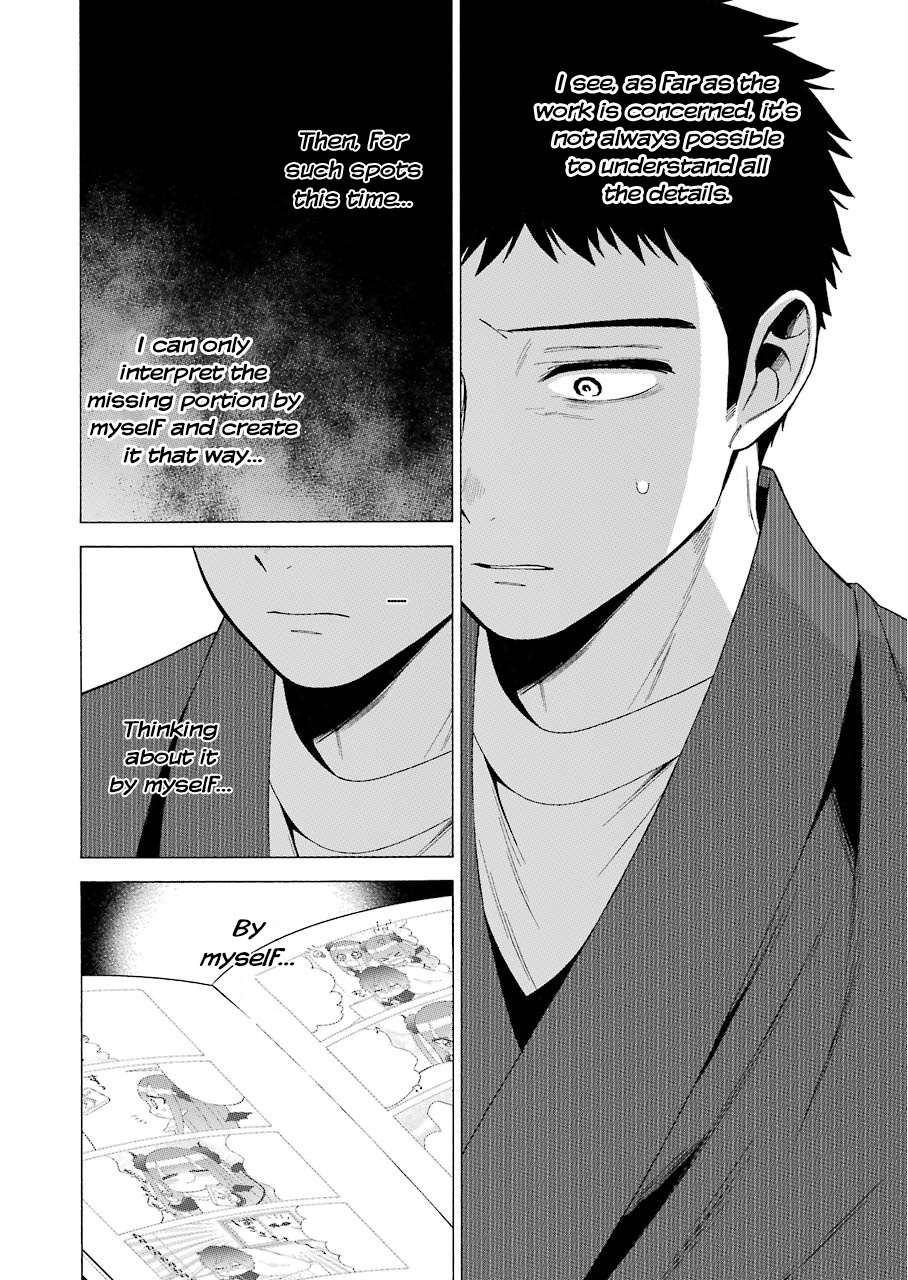 Read Sono Bisque Doll wa Koi wo suru EN Manga Online