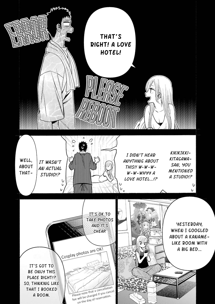 Read Sono Bisque Doll wa Koi wo suru EN Manga Online