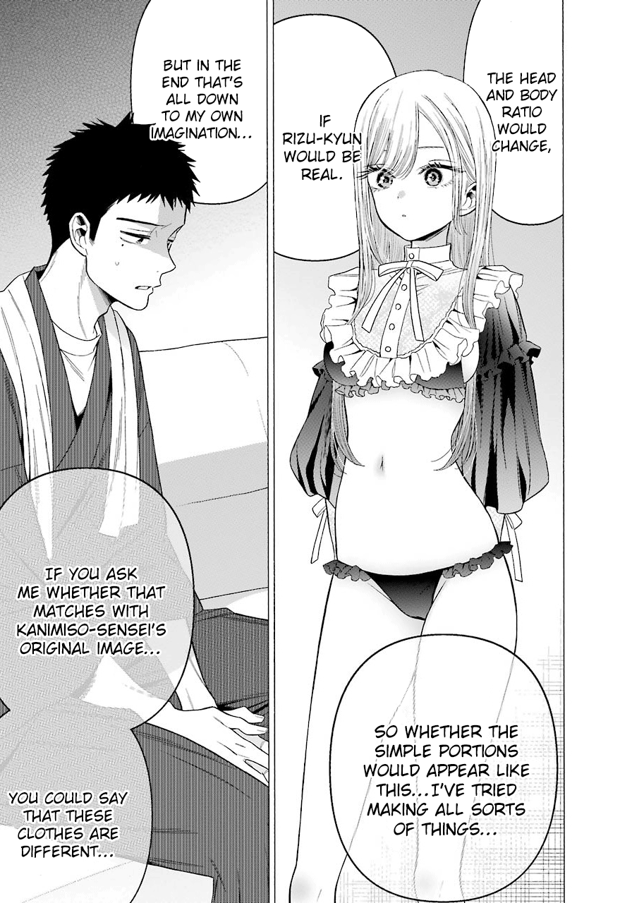 Read Sono Bisque Doll wa Koi wo suru EN Manga Online