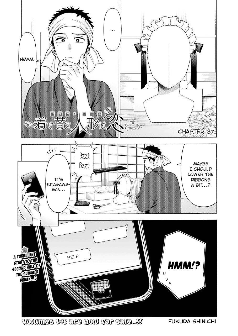 Read Sono Bisque Doll wa Koi wo suru EN Manga Online