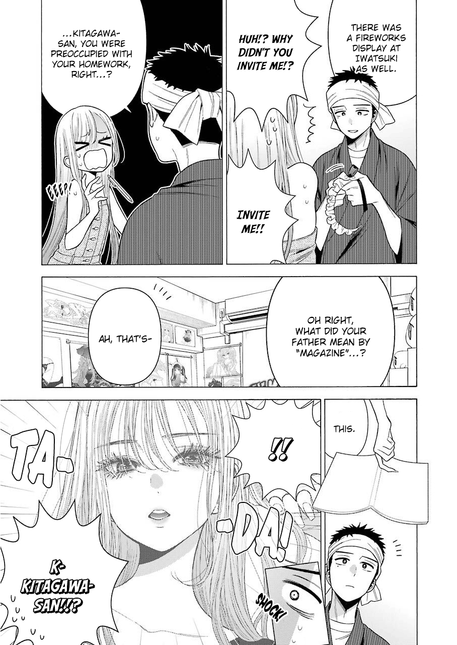 Read Sono Bisque Doll wa Koi wo suru EN Manga Online