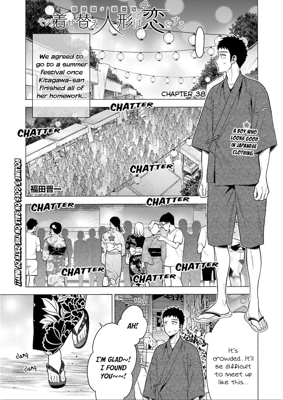 Read Sono Bisque Doll wa Koi wo suru EN Manga Online