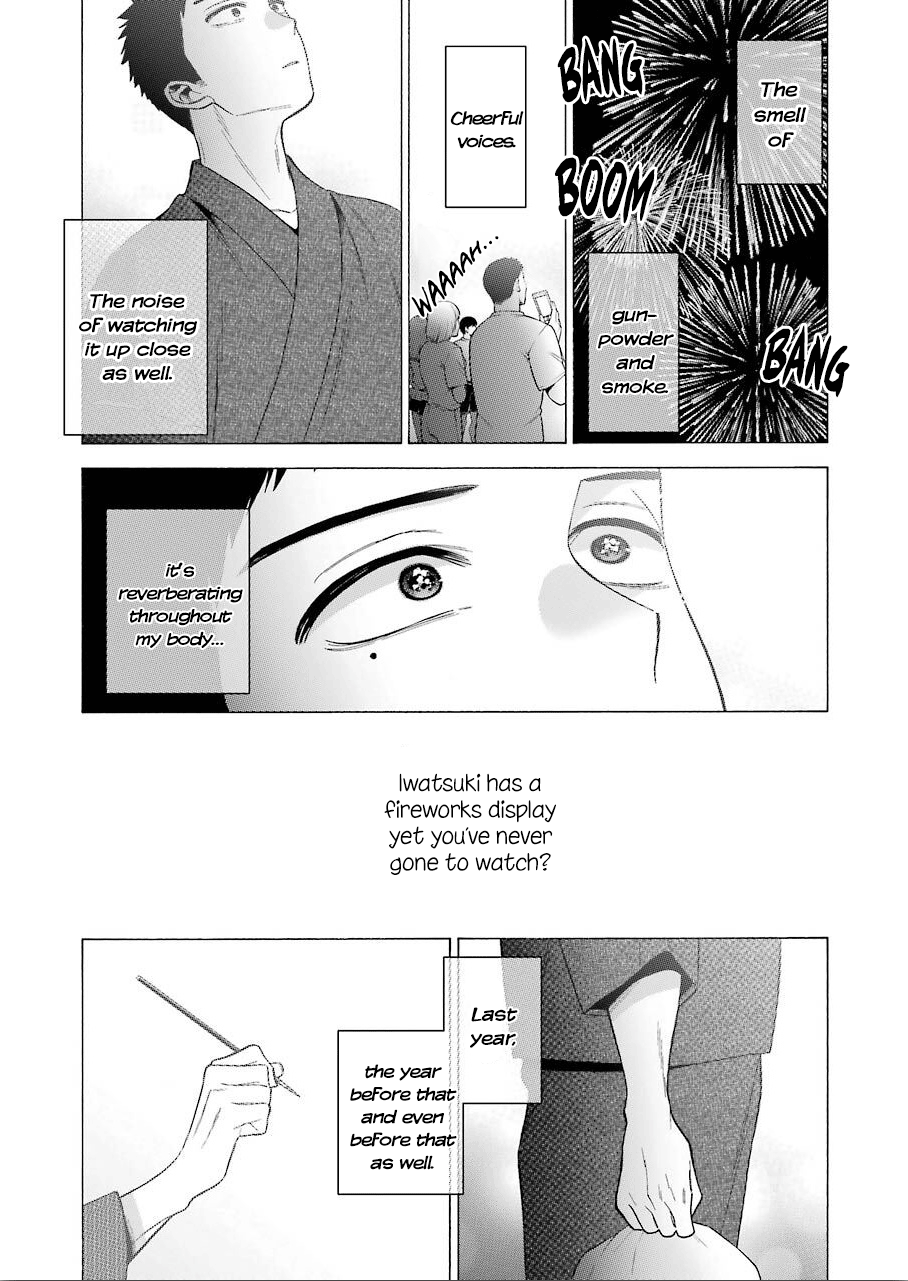 Read Sono Bisque Doll wa Koi wo suru EN Manga Online