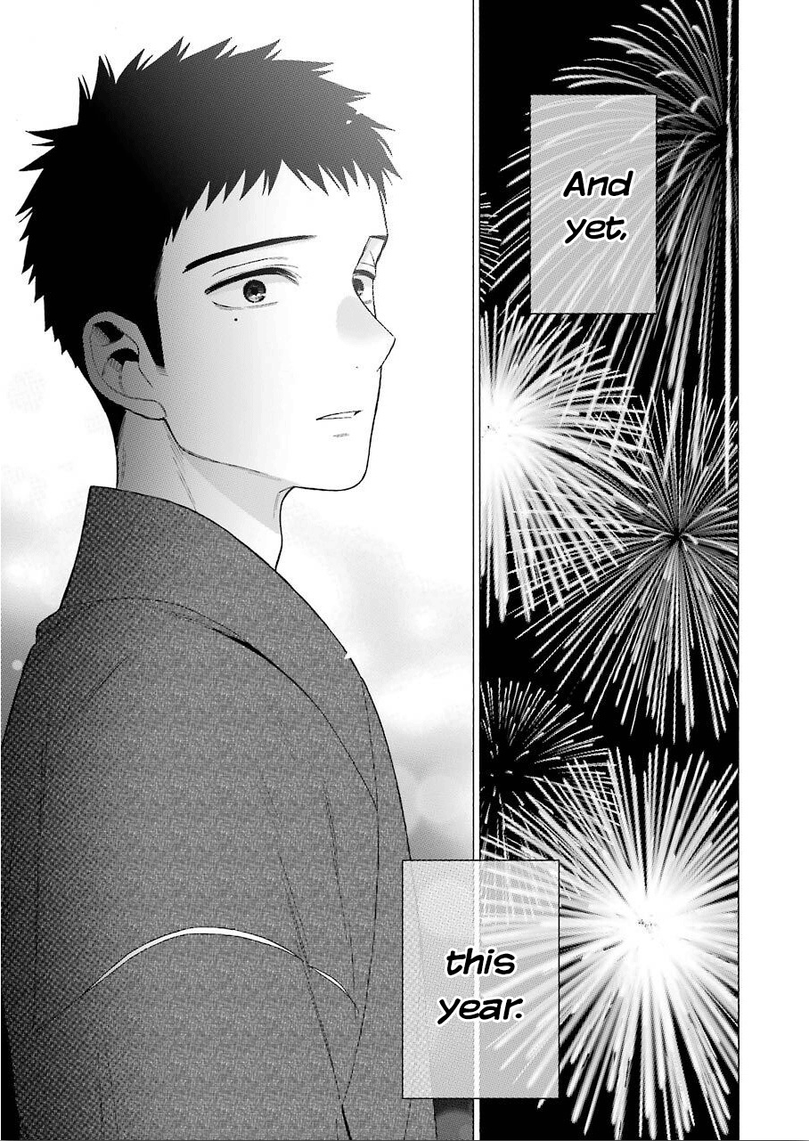 Read Sono Bisque Doll wa Koi wo suru EN Manga Online