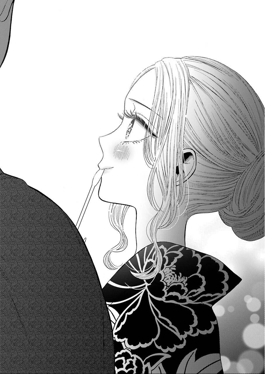 Read Sono Bisque Doll wa Koi wo suru EN Manga Online