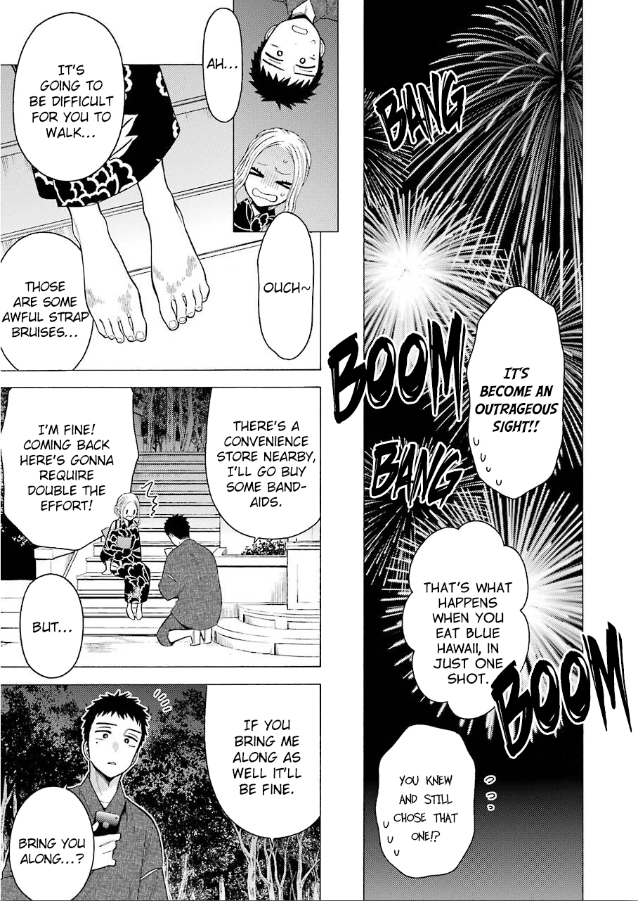 Read Sono Bisque Doll wa Koi wo suru EN Manga Online