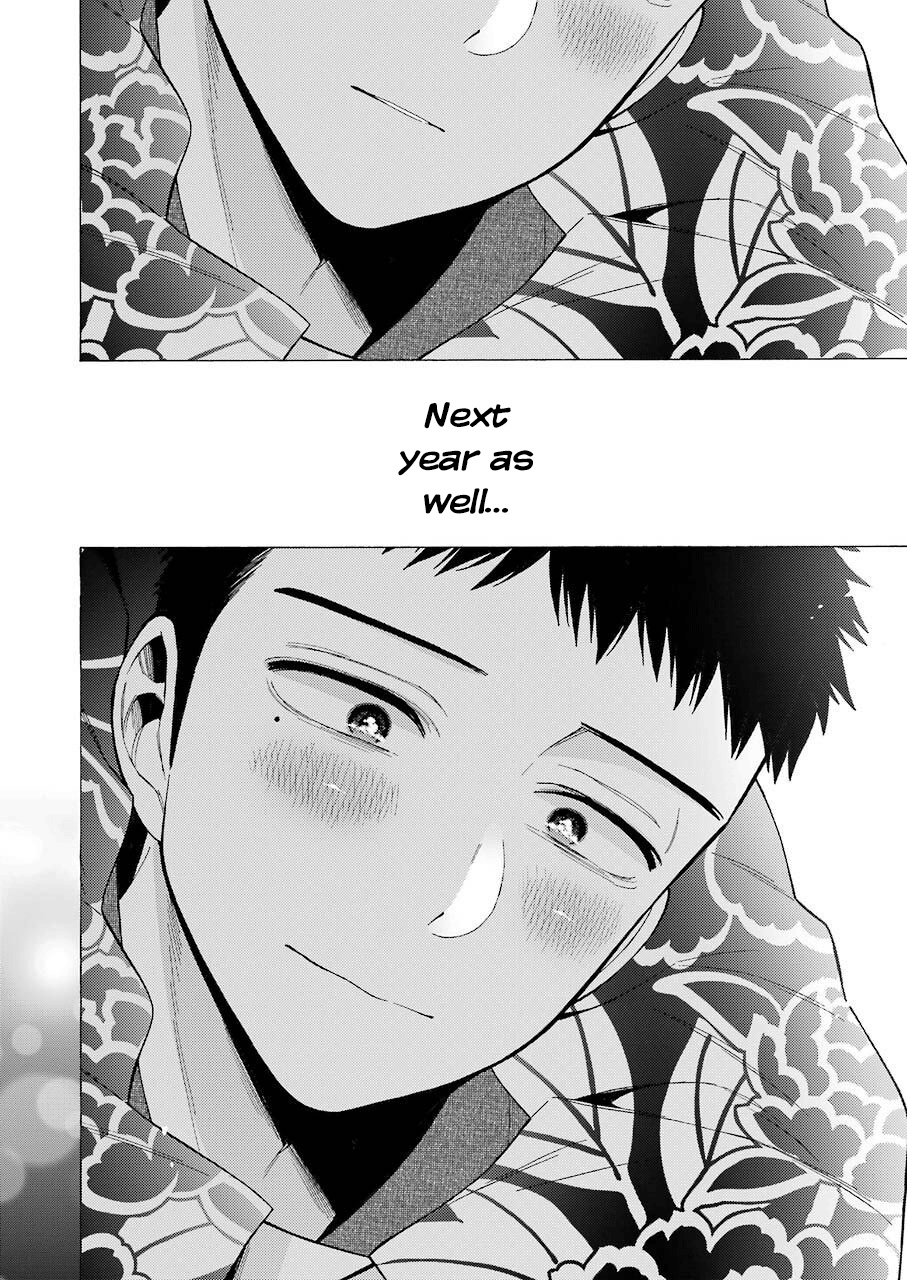 Read Sono Bisque Doll wa Koi wo suru EN Manga Online