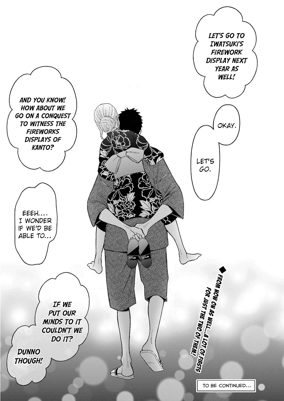Read Sono Bisque Doll wa Koi wo suru EN Manga Online
