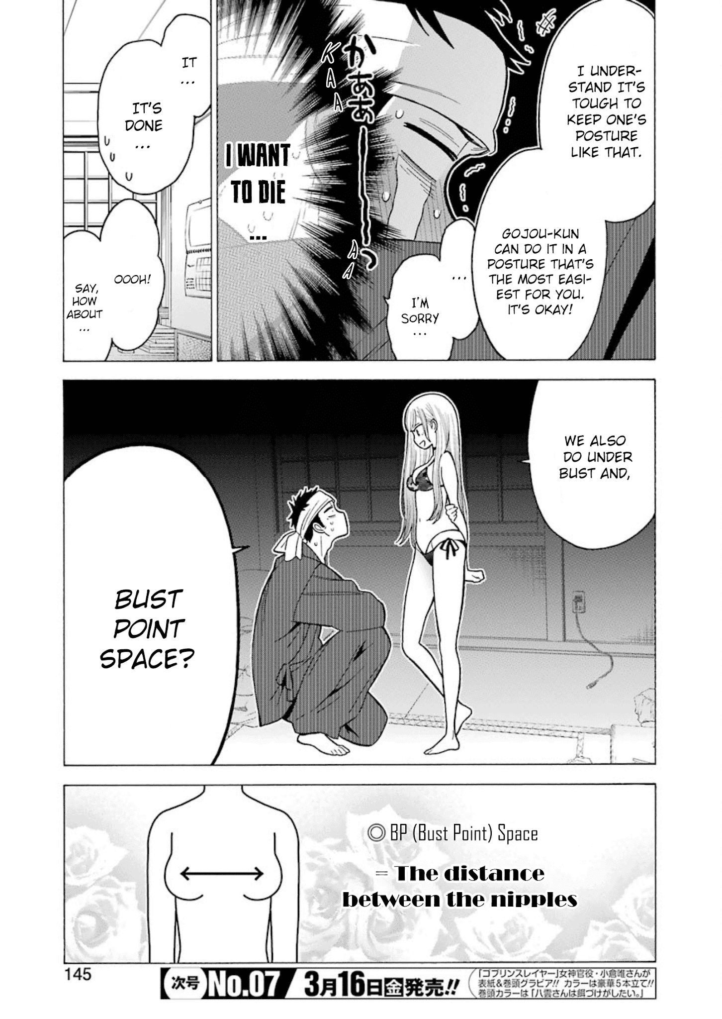 Read Sono Bisque Doll wa Koi wo suru EN Manga Online