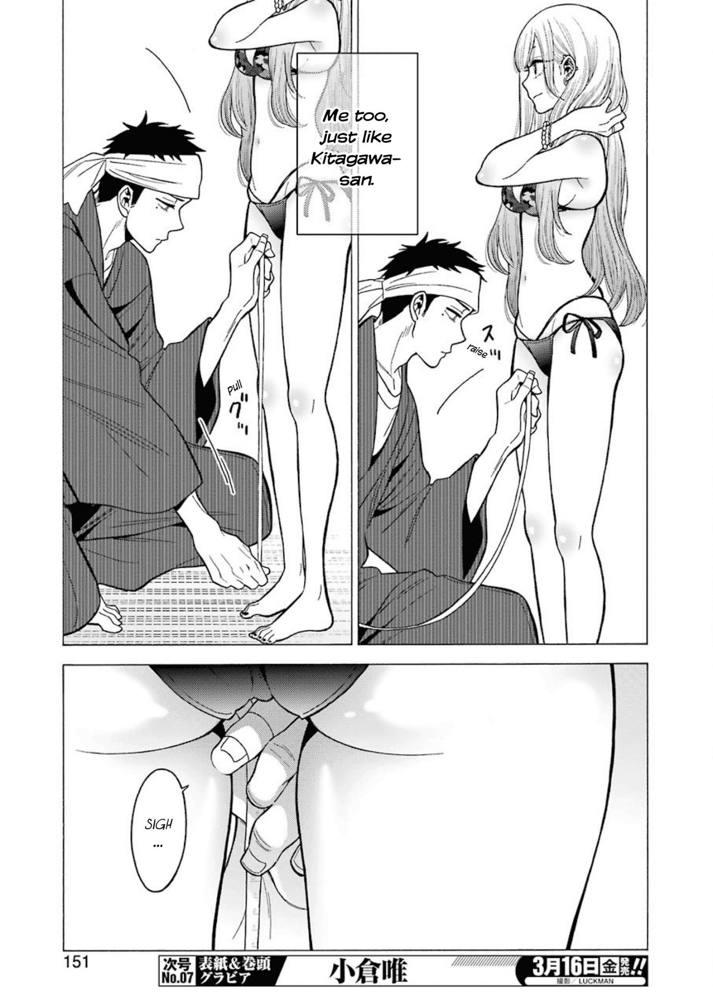 Read Sono Bisque Doll wa Koi wo suru EN Manga Online