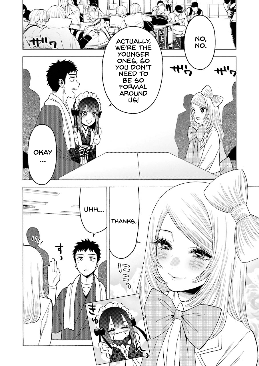 Read Sono Bisque Doll wa Koi wo suru EN Manga Online