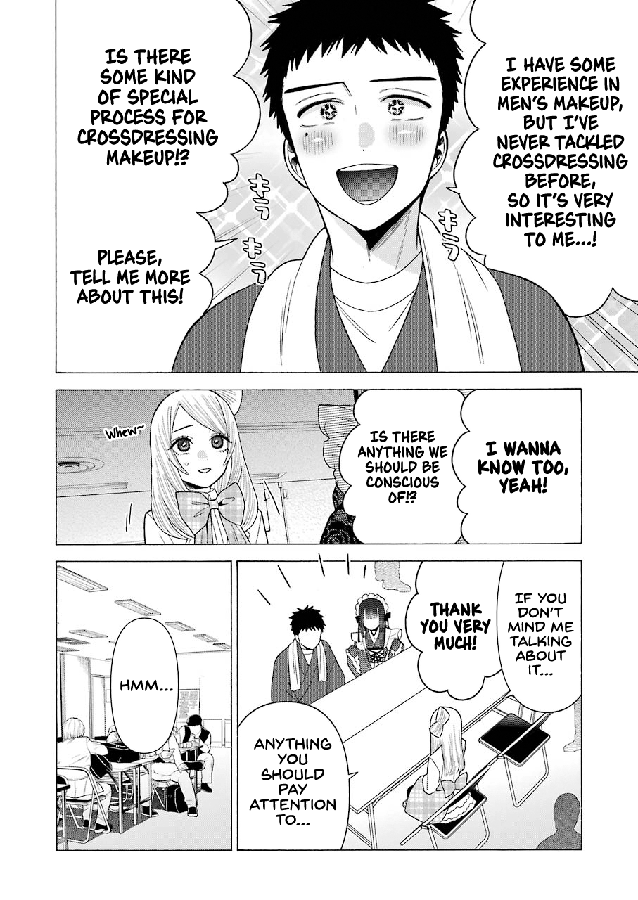Read Sono Bisque Doll wa Koi wo suru EN Manga Online