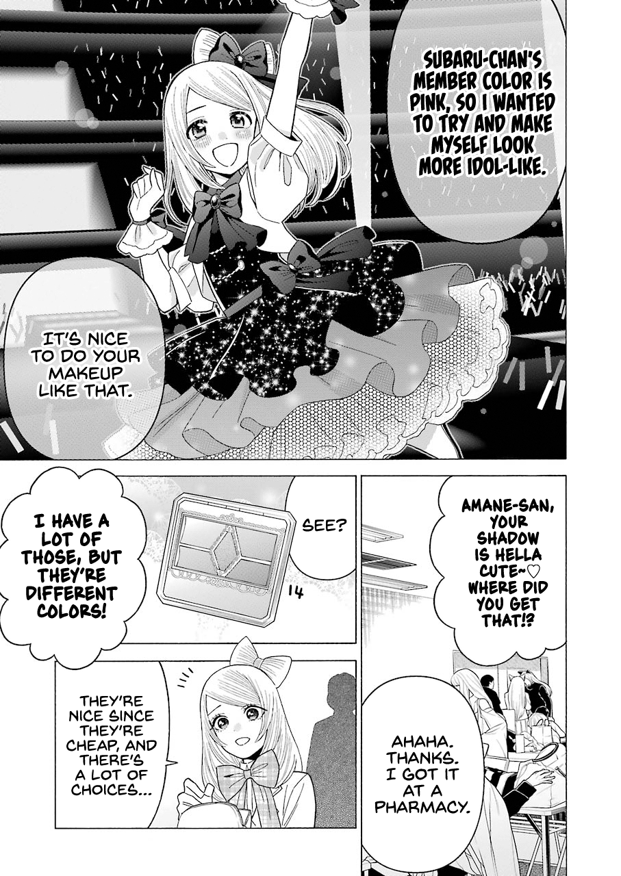 Read Sono Bisque Doll wa Koi wo suru EN Manga Online