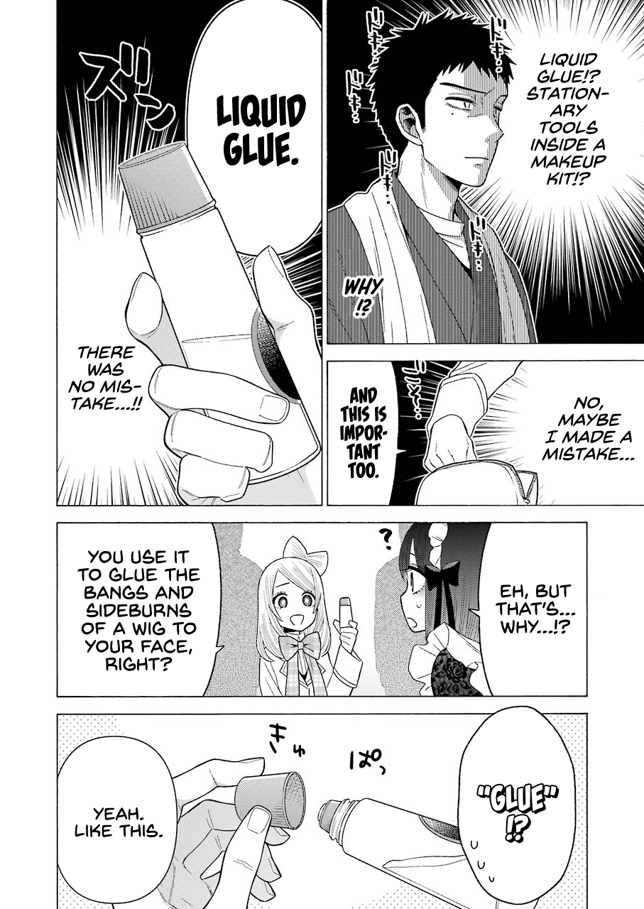 Read Sono Bisque Doll wa Koi wo suru EN Manga Online