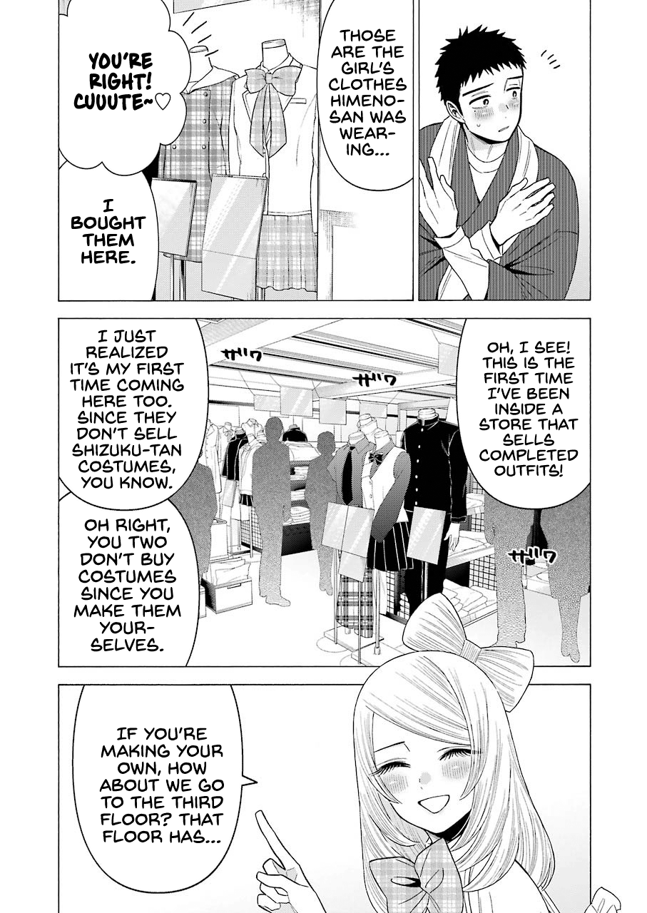 Read Sono Bisque Doll wa Koi wo suru EN Manga Online