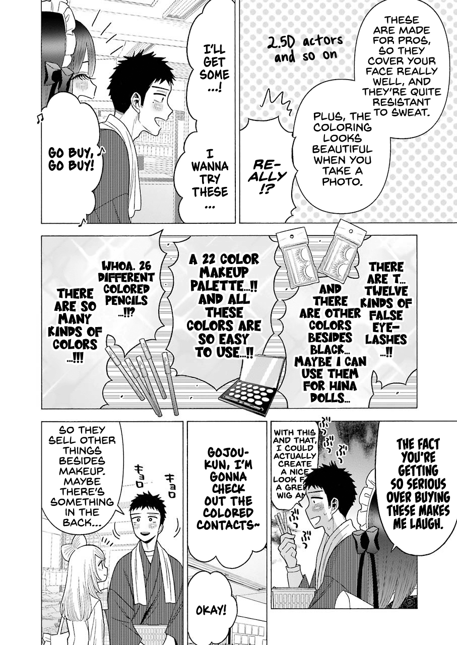 Read Sono Bisque Doll wa Koi wo suru EN Manga Online