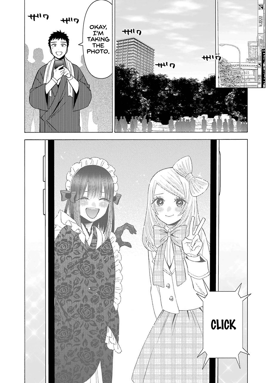Read Sono Bisque Doll wa Koi wo suru EN Manga Online