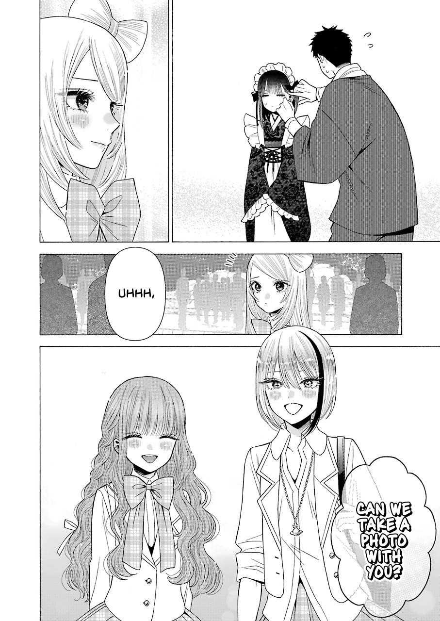 Read Sono Bisque Doll wa Koi wo suru EN Manga Online