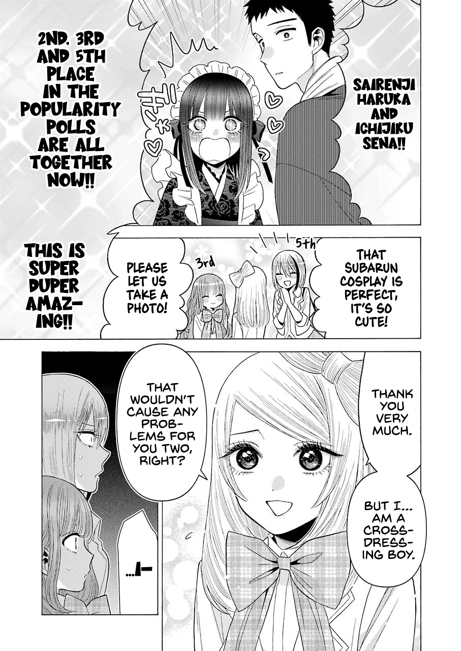 Read Sono Bisque Doll wa Koi wo suru EN Manga Online