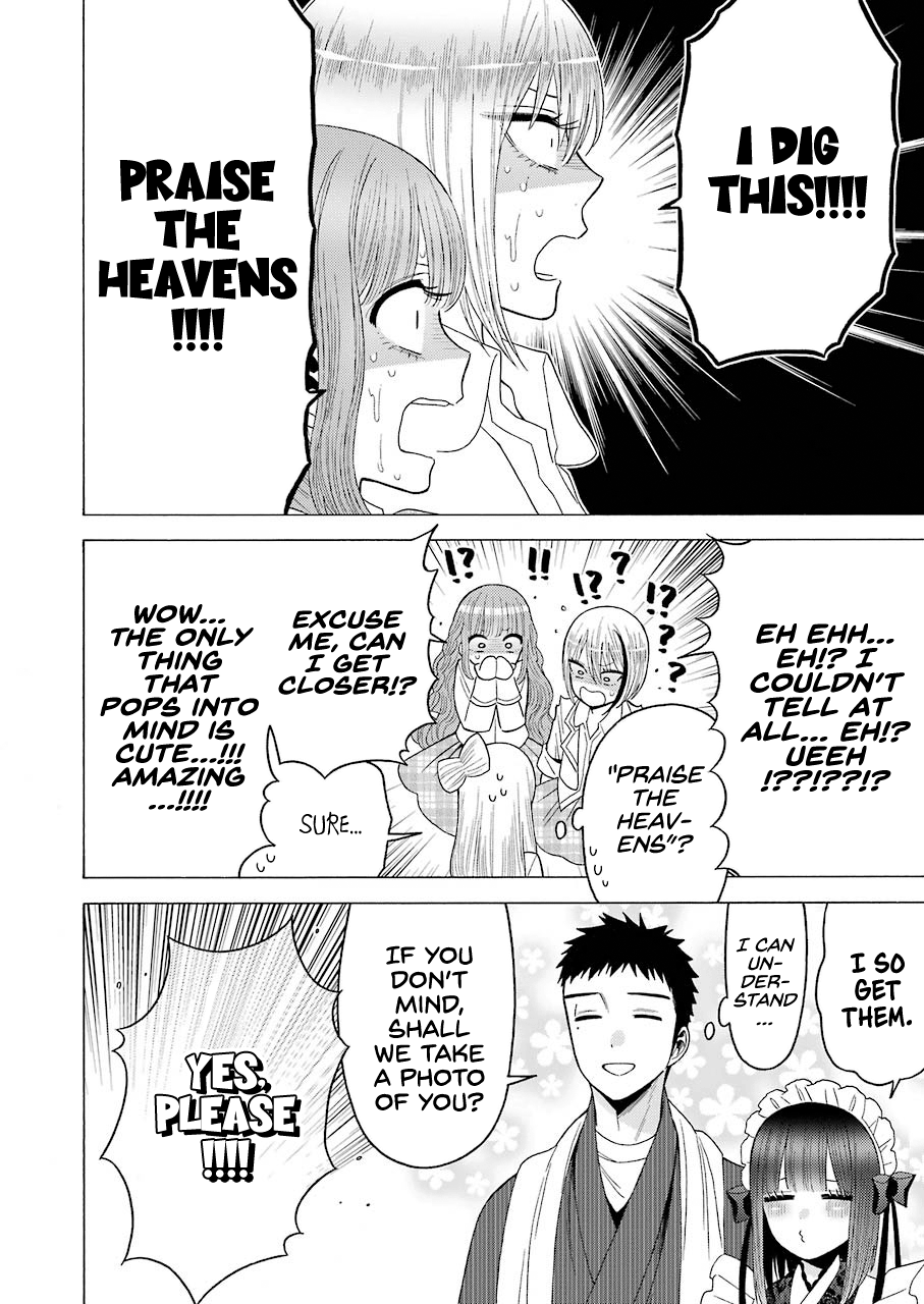 Read Sono Bisque Doll wa Koi wo suru EN Manga Online
