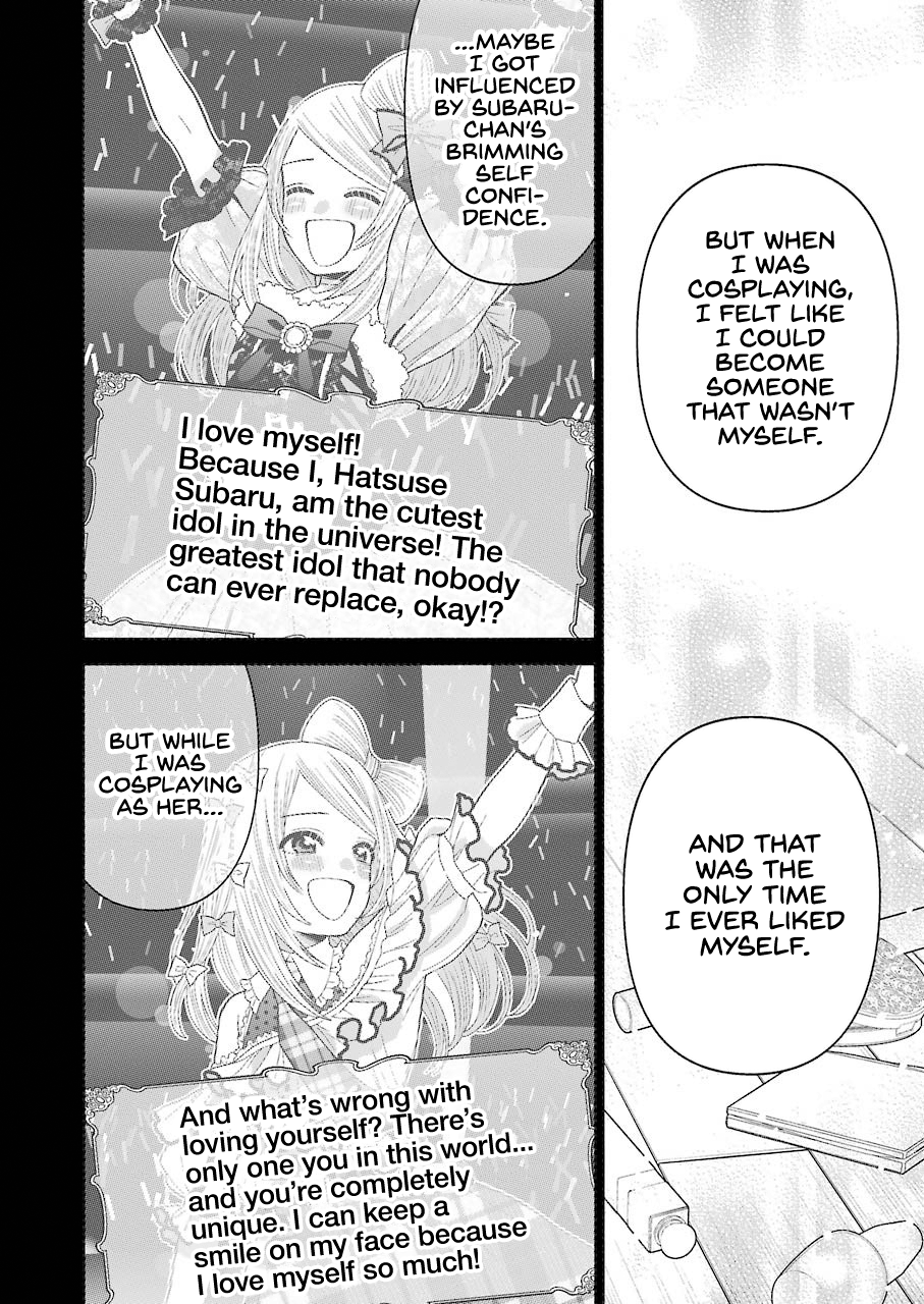 Read Sono Bisque Doll wa Koi wo suru EN Manga Online