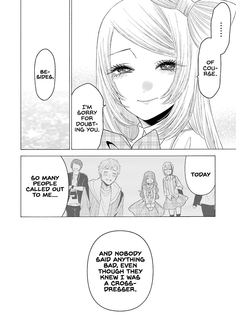 Read Sono Bisque Doll wa Koi wo suru EN Manga Online
