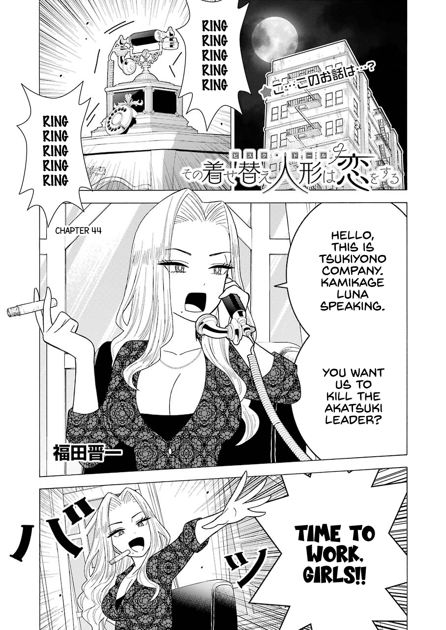 Read Sono Bisque Doll wa Koi wo suru EN Manga Online