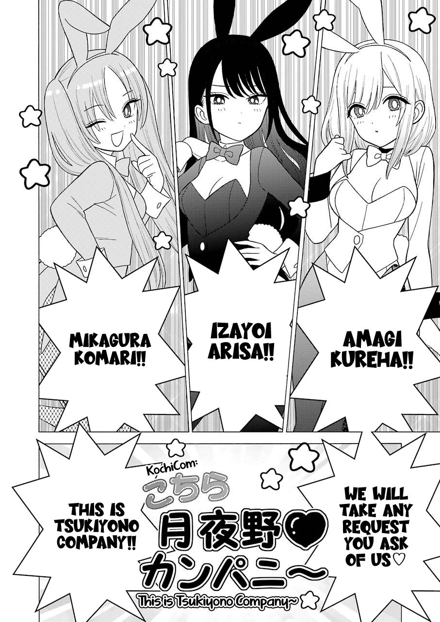 Read Sono Bisque Doll wa Koi wo suru EN Manga Online