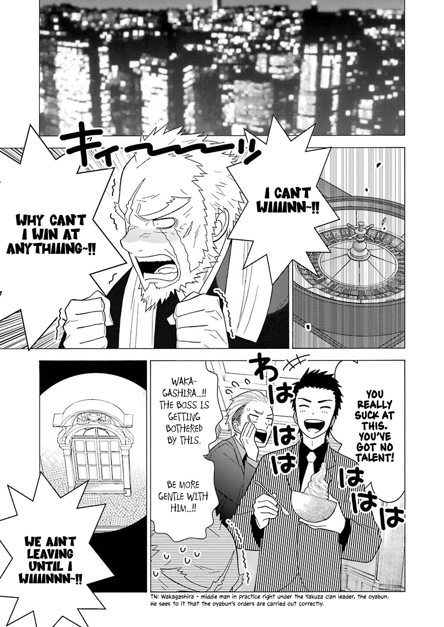 Read Sono Bisque Doll wa Koi wo suru EN Manga Online