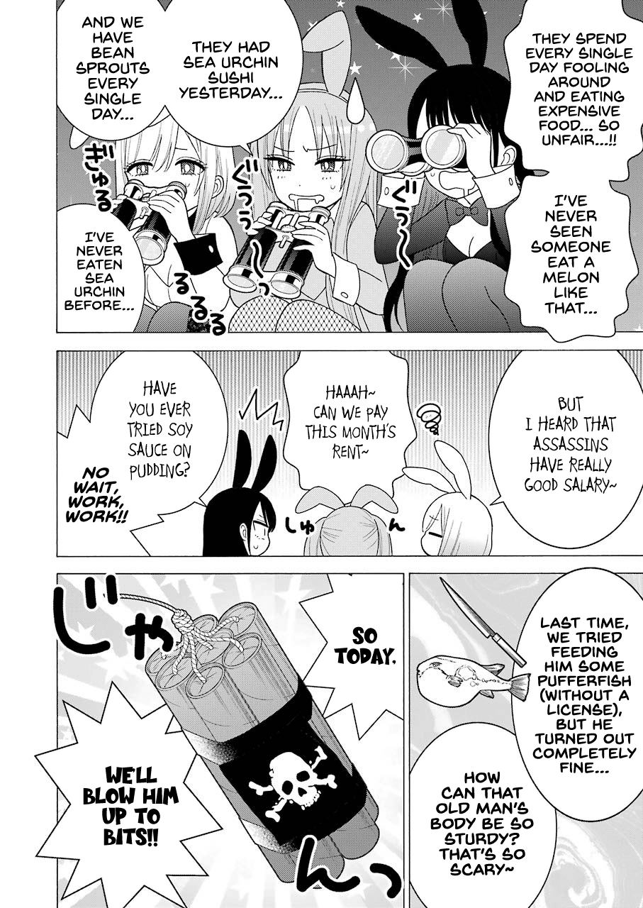 Read Sono Bisque Doll wa Koi wo suru EN Manga Online