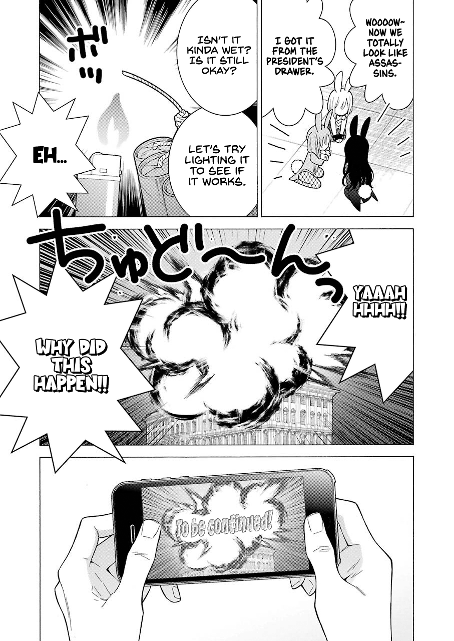 Read Sono Bisque Doll wa Koi wo suru EN Manga Online