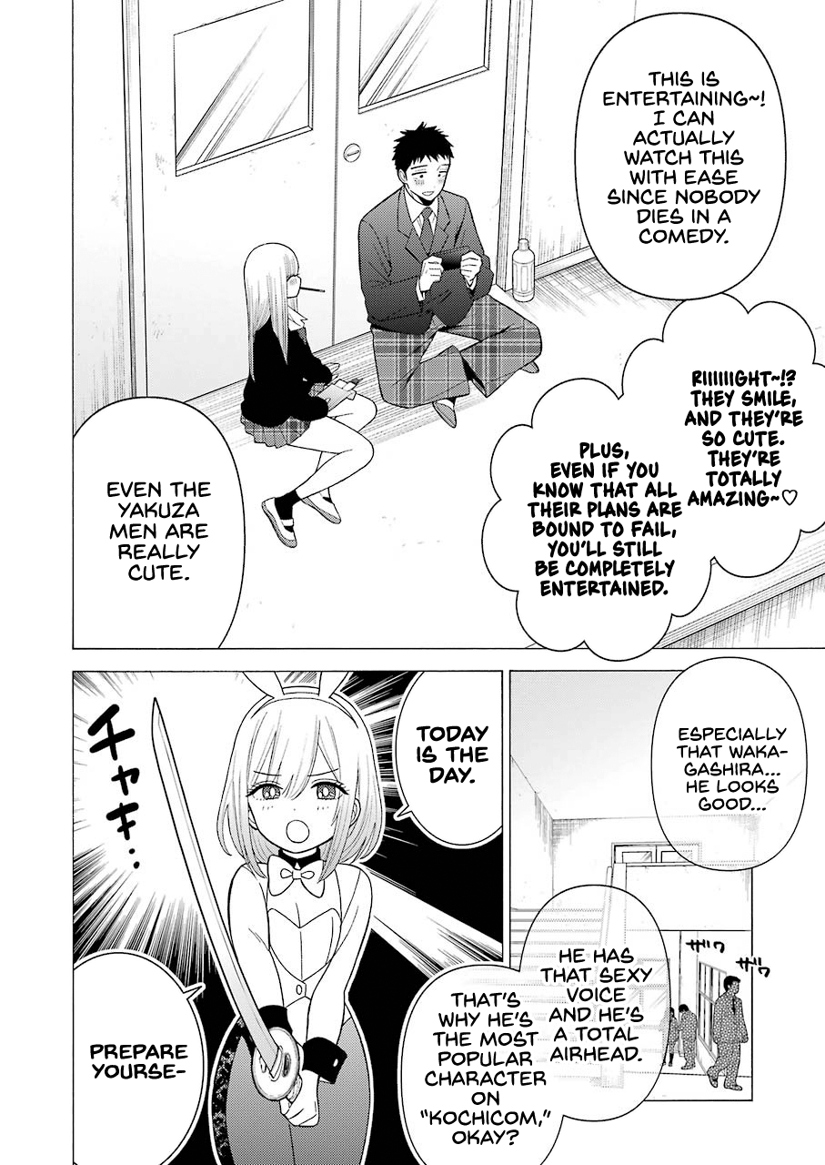 Read Sono Bisque Doll wa Koi wo suru EN Manga Online