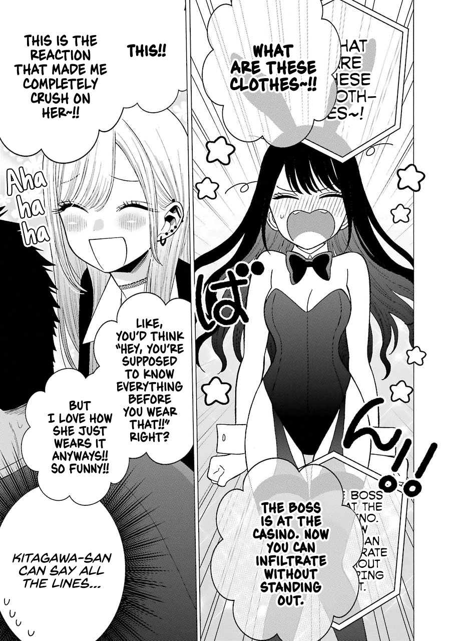 Read Sono Bisque Doll wa Koi wo suru EN Manga Online