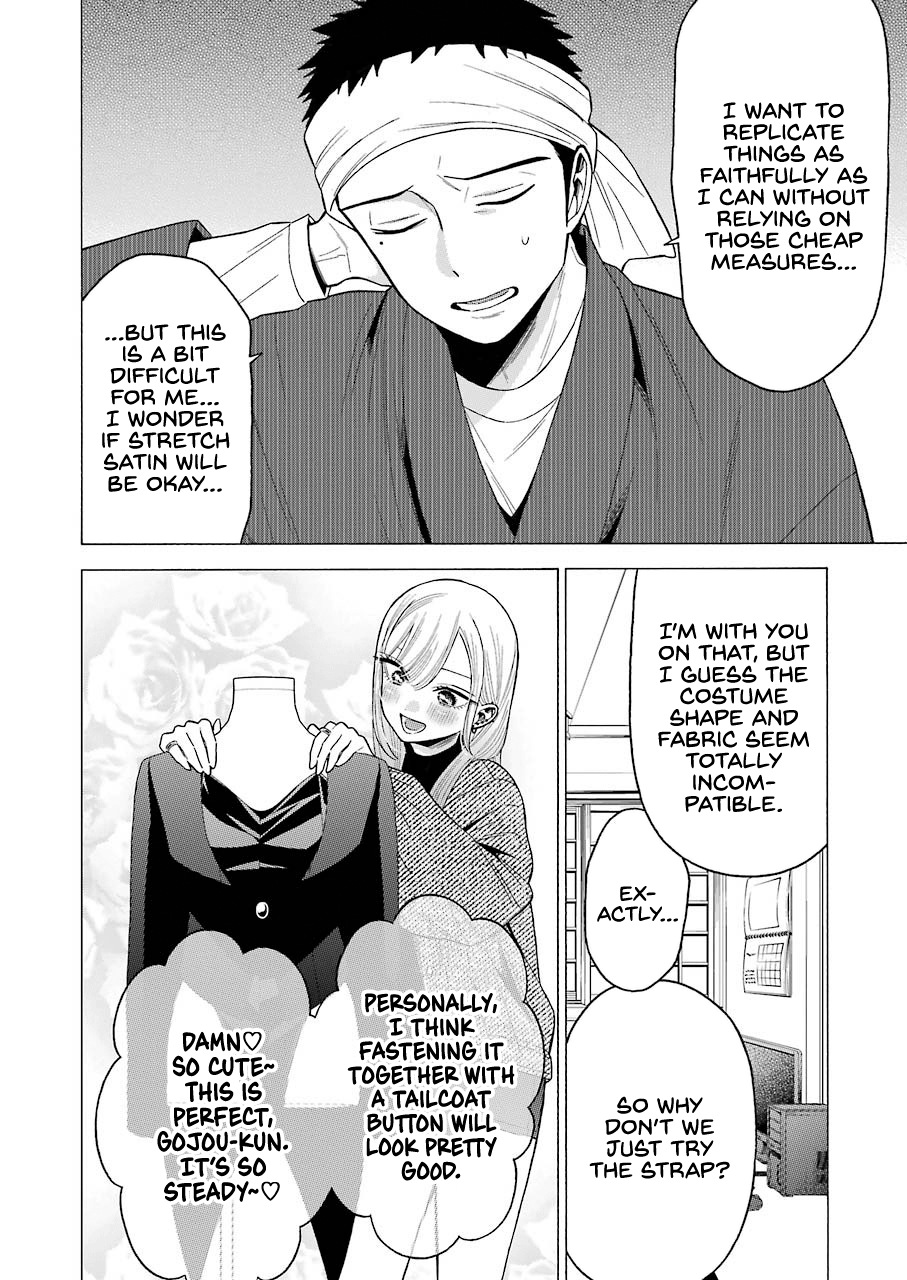 Read Sono Bisque Doll wa Koi wo suru EN Manga Online