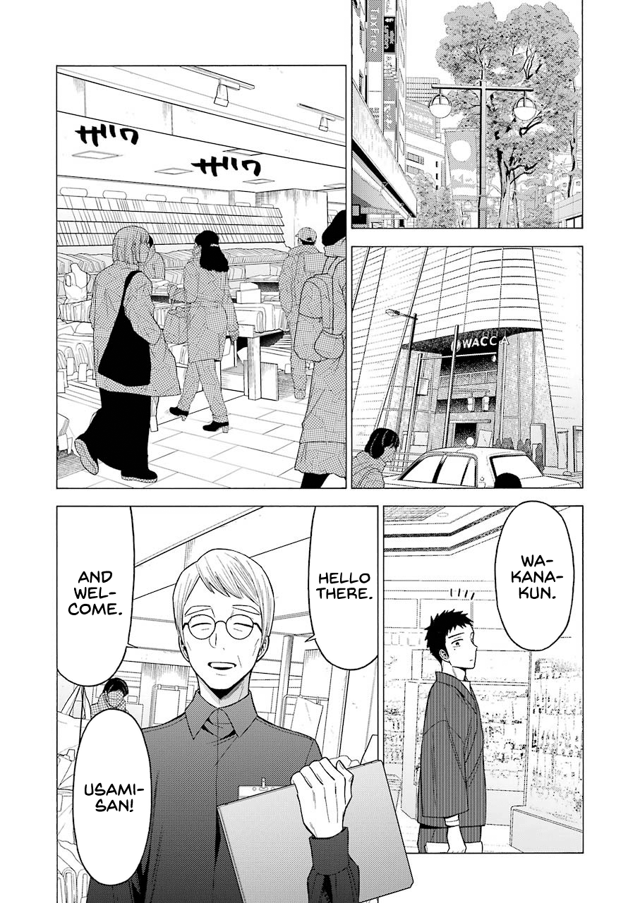 Read Sono Bisque Doll wa Koi wo suru EN Manga Online