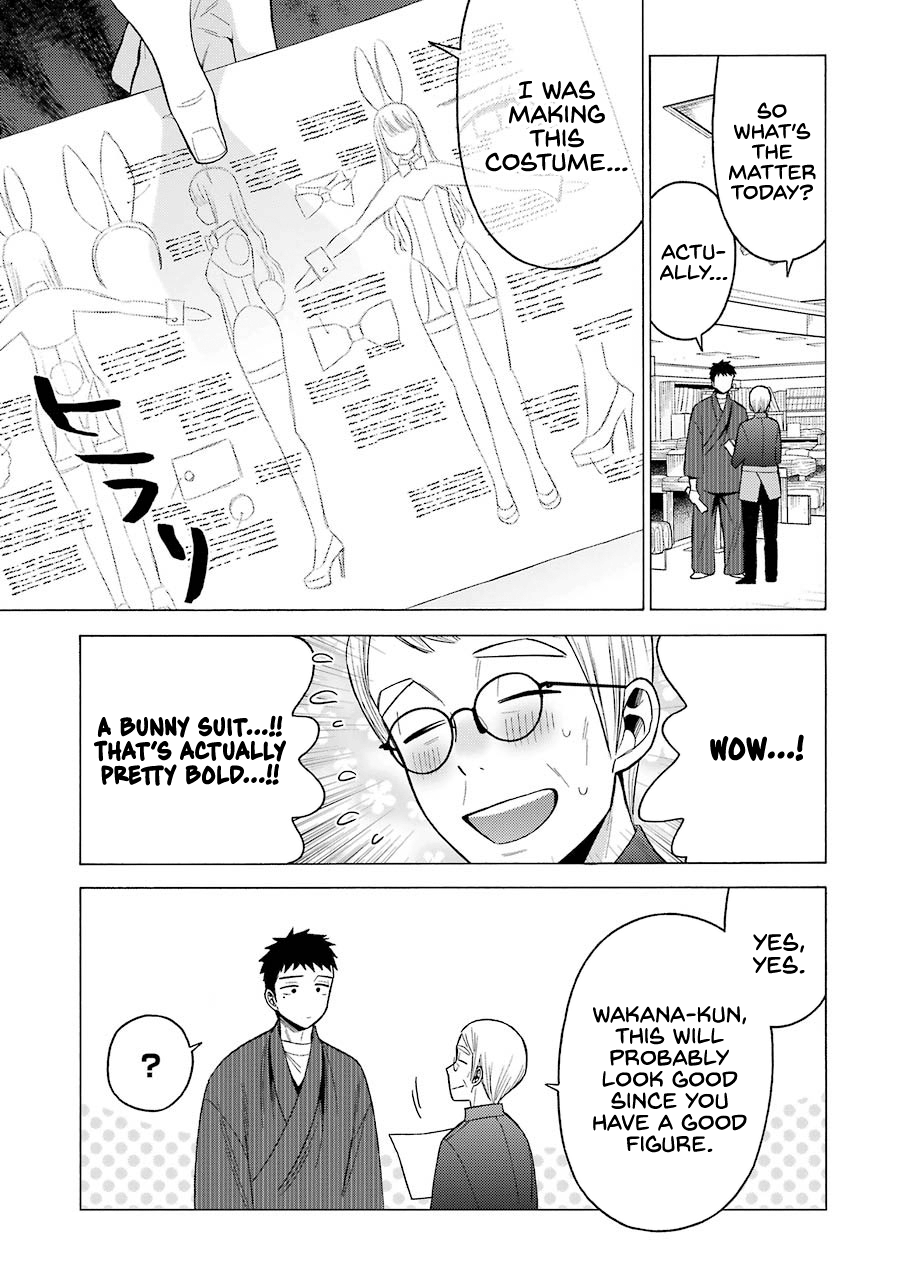Read Sono Bisque Doll wa Koi wo suru EN Manga Online