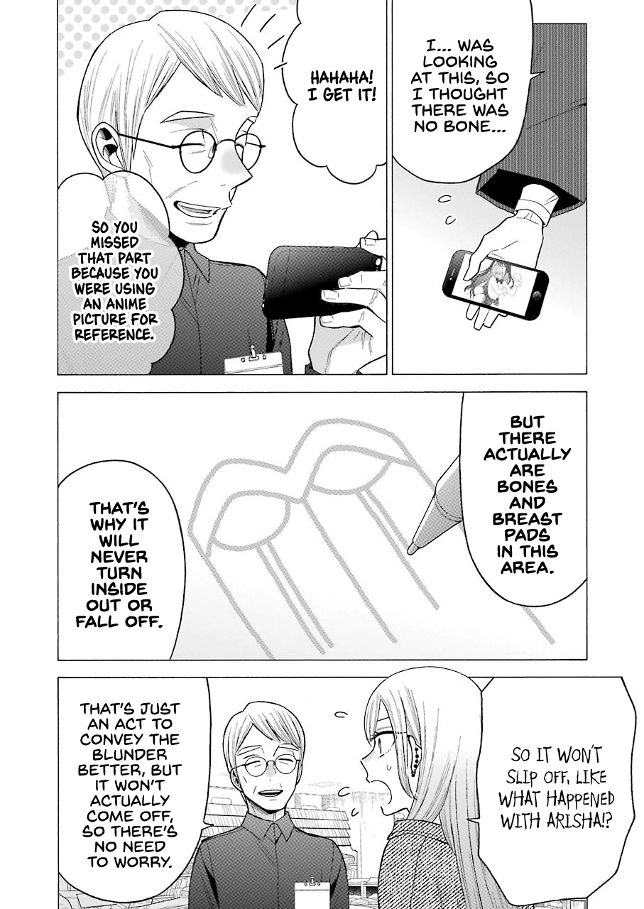 Read Sono Bisque Doll wa Koi wo suru EN Manga Online
