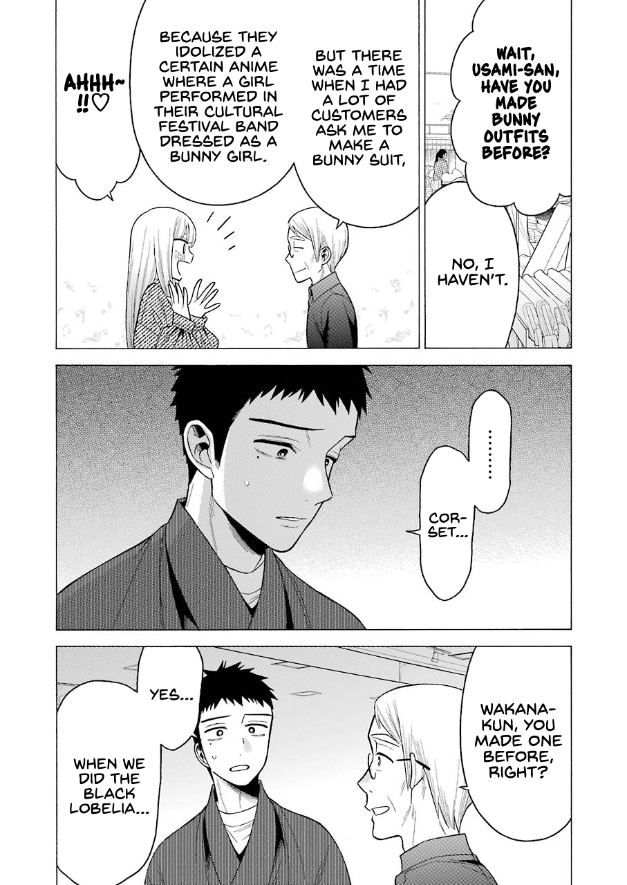 Read Sono Bisque Doll wa Koi wo suru EN Manga Online