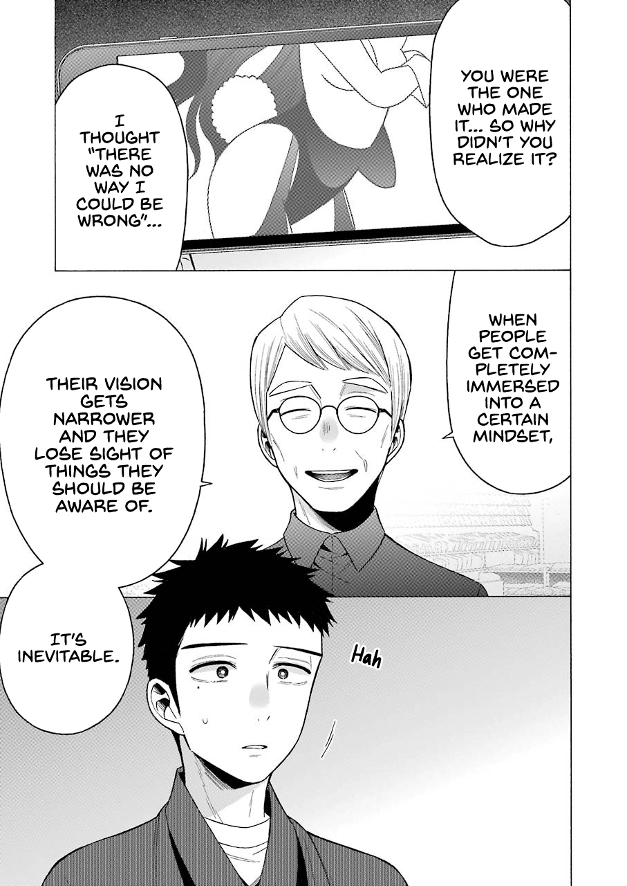 Read Sono Bisque Doll wa Koi wo suru EN Manga Online