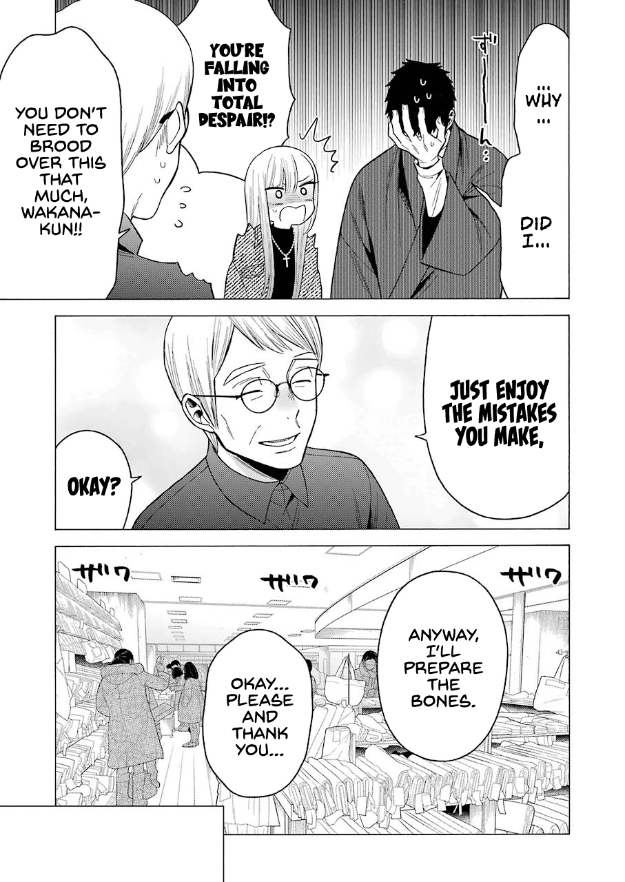 Read Sono Bisque Doll wa Koi wo suru EN Manga Online