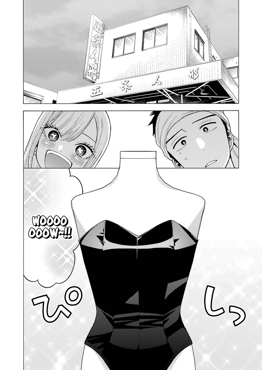 Read Sono Bisque Doll wa Koi wo suru EN Manga Online