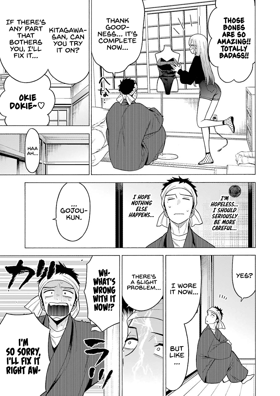 Read Sono Bisque Doll wa Koi wo suru EN Manga Online
