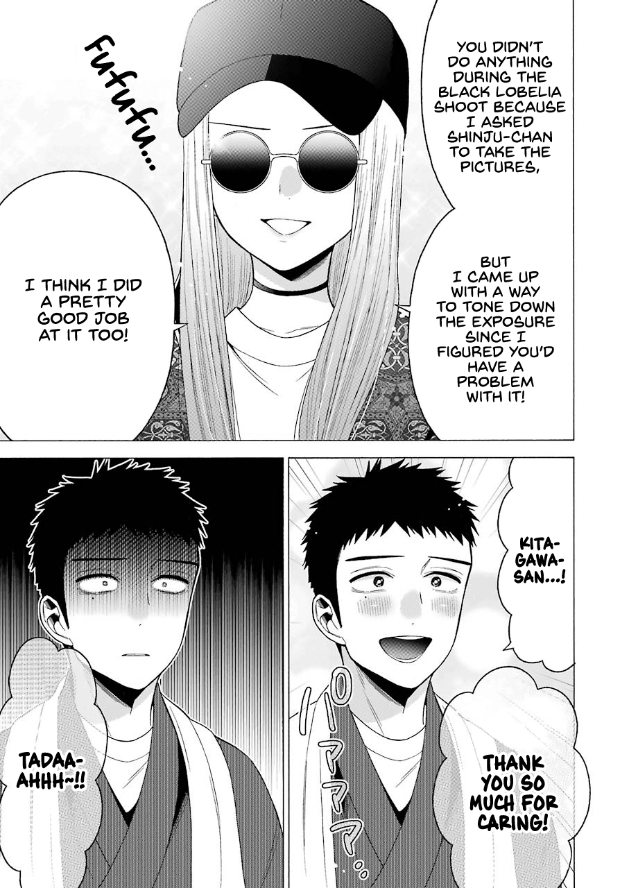 Read Sono Bisque Doll wa Koi wo suru EN Manga Online